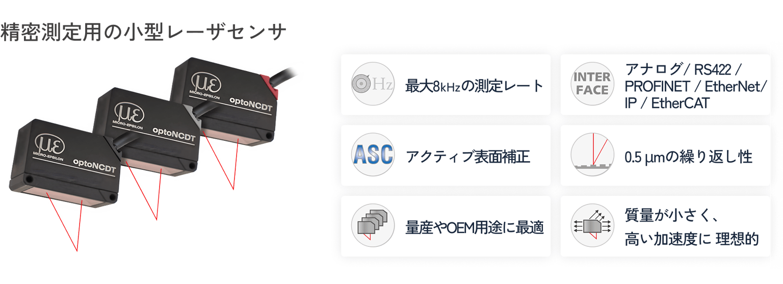 Group 1209.png
